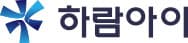 하람아이